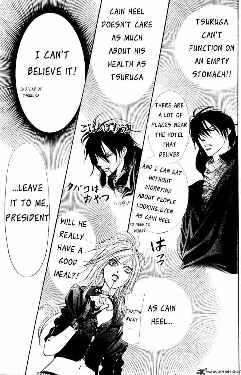 Skip Beat, Chapter 155 image 04